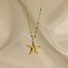 Αστερίας mini gold