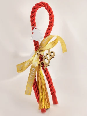 Γούρι καλή χρονιά